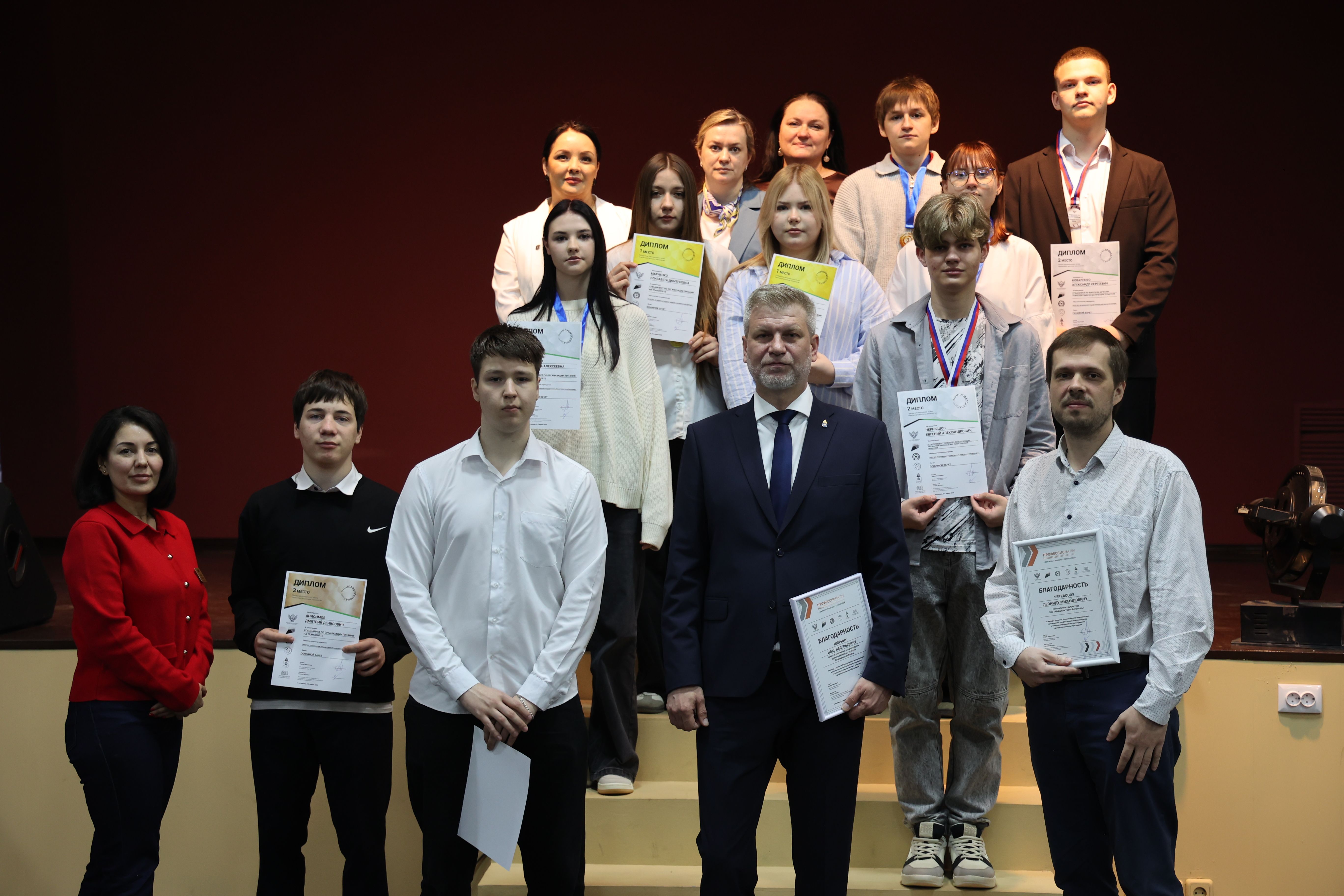 В Астраханской области завершился региональный этап Чемпионата высоких технологий — 2026!