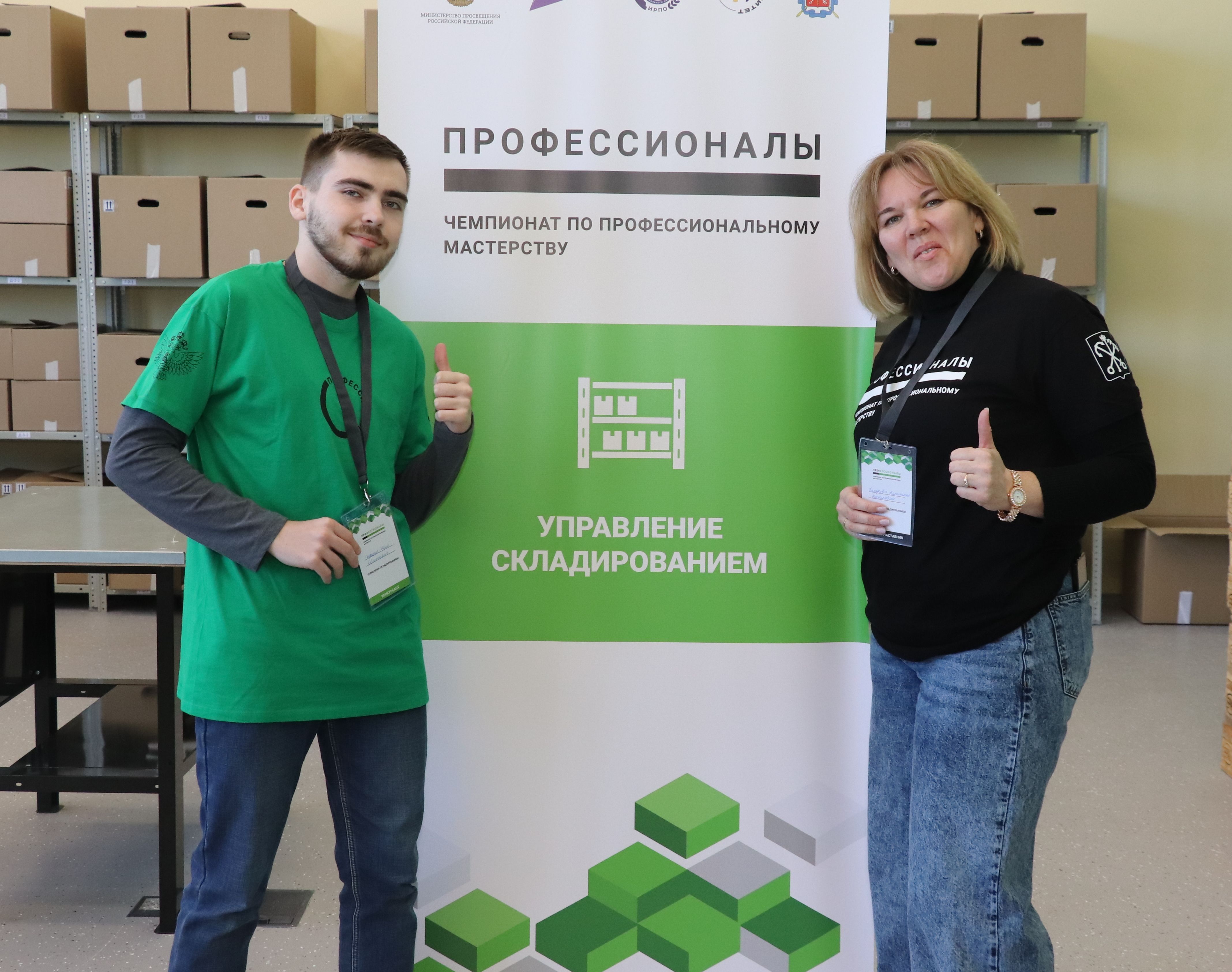 Астраханские студенты вновь показали высокий уровень профмастерства на межрегиональных (итоговых) соревнованиях