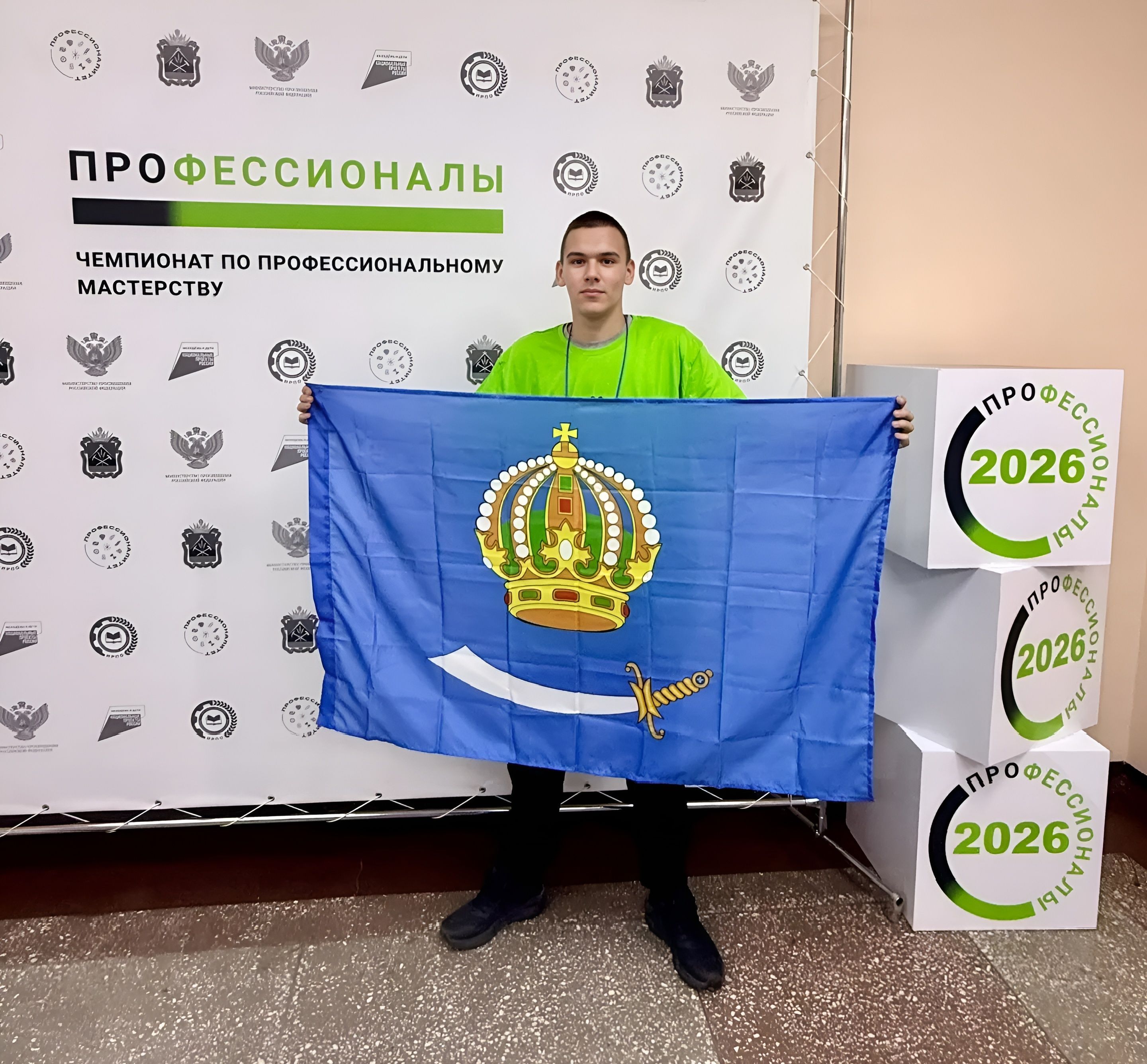 Триумф астраханских «Профессионалов»: результаты итогового межрегионального этапа Чемпионата — 2026