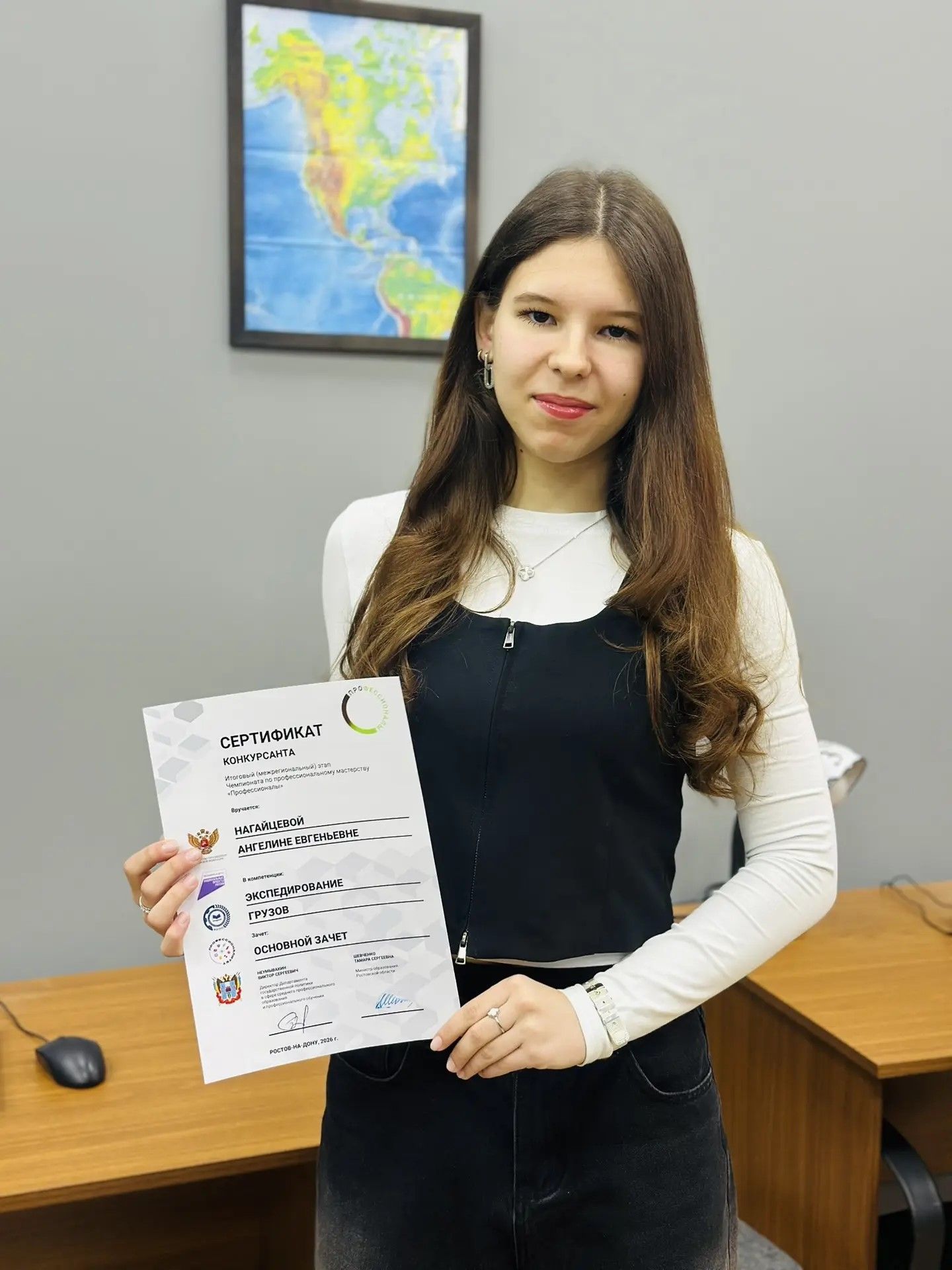 Студентка ААДК стала первой золотой медалисткой Астраханской области на межрегиональном этапе чемпионата «Профессионалы»