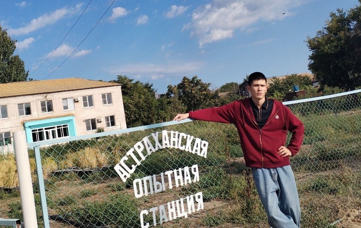 Студент Астраханского агротехнического техникума проходит стажировку во Всероссийском институте генетических ресурсов растений