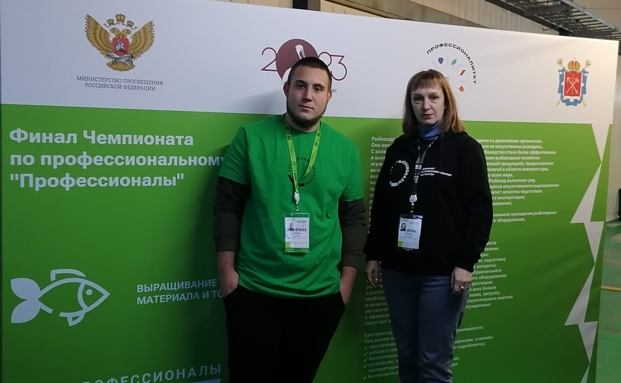 Астраханцы принимают участие в финале чемпионата по профмастерству «Профессионалы»