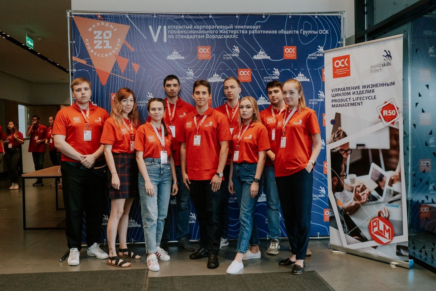 В Астрахани стартовал VI корпоративный чемпионат Объединенной судостроительной корпорации профессионального мастерства по стандартам WorldSkills (Ворлдскиллс).